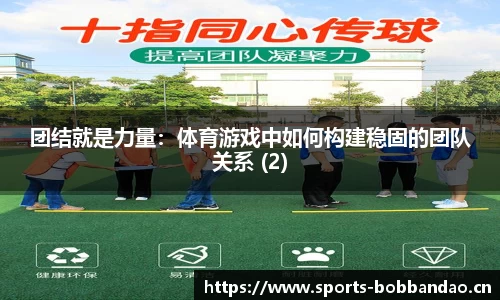 bob半岛体育
