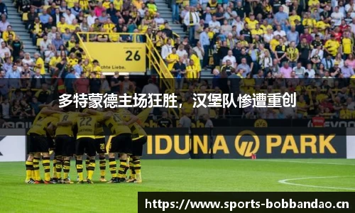 bob半岛体育