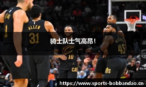 bob半岛体育官方网站